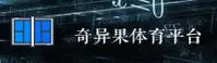 隐私政策